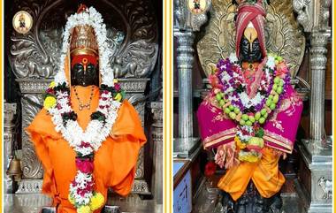 पंढरपूर: विठुरायाच्या मंदिरात आजपासून मोबाईलवर बंदी; समितीने केली स्वतंत्र लॉकरची व्यवस्था