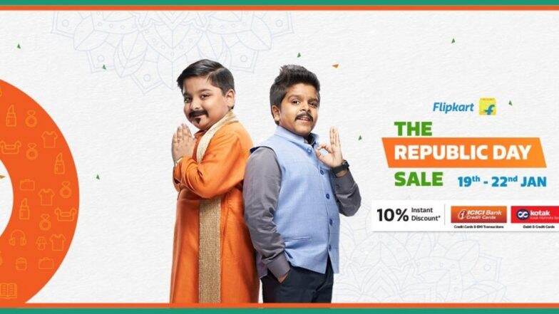 Flipkart The Republic Day Sale рдЖрдЬрдкрд╛рд╕реВрди рд╕реБрд░реБ; 22 рдЬрд╛рдиреЗрд╡рд╛рд░реАрдкрд░реНрдпрдВрдд 'рдпрд╛' рд╕реНрдорд╛рд░реНрдЯрдлреЛрдиреНрд╕рд╡рд░ рдорд┐рд│рдгрд╛рд░ рдмрдВрдкрд░ рдСрдлрд░