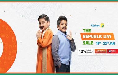 Flipkart The Republic Day Sale आजपासून सुरु; 22 जानेवारीपर्यंत 'या' स्मार्टफोन्सवर मिळणार बंपर ऑफर