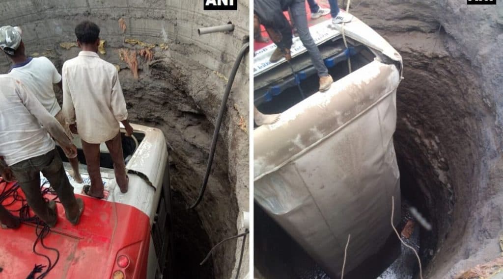 Nashik Accident: रिक्षा-बस विहीरीत कोसळून झालेल्या भीषण अपघातात 26 ठार, 32 जखमी; बचावकार्य संपलं Nashik Accident: रिक्षा-बस विहीरीत कोसळून झालेल्या भीषण अपघातात 26 ठार, 32 जखमी; बचावकार्य संपलं