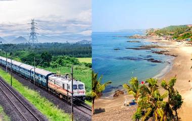 नव्या वर्षात IRCTC आणले स्वस्त Tour Package; शिर्डी, कोलकाता, गोव्यासह दक्षिण भारताचा समावेश