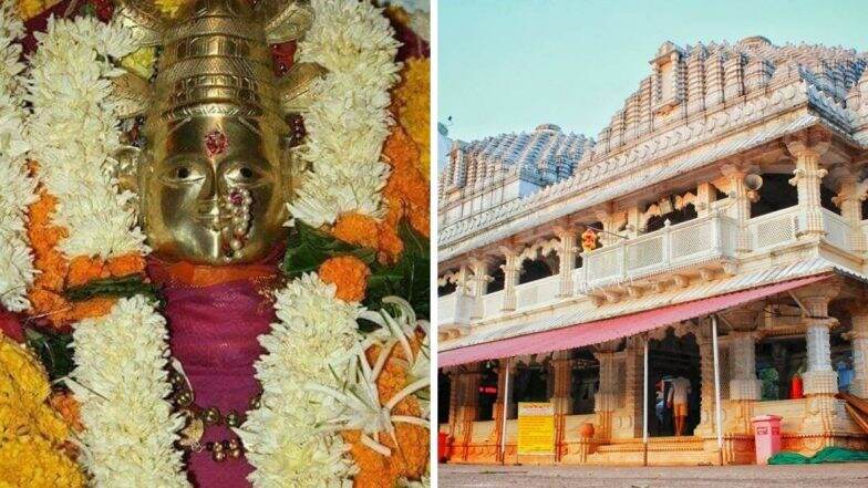 Anganewadi Bharadi Devi Jatra 2020: यंदा आंगणेवाडीच्या भराडीदेवी जत्रेला तुम्ही मालवण मध्ये कसे पोहचाल?