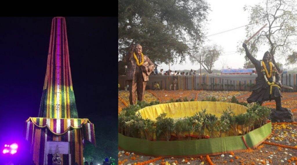 कोरेगाव भीमा येथे विजयस्तंभाला अभिवादन करण्यासाठी उसळला जनसागर; अजित पवार, प्रकाश आंबेडकर यांनी घेतले दर्शन कोरेगाव भीमा येथे विजयस्तंभाला अभिवादन करण्यासाठी उसळला जनसागर; अजित पवार, प्रकाश आंबेडकर यांनी घेतले दर्शन