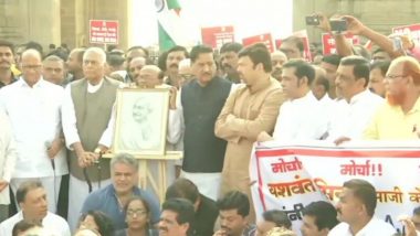 मुंबई: CAA  विरोधात 'गांधी शांती यात्रा'; शरद पवार, यशवंत सिन्हा सह बड्या नेत्यांची उपस्थिती