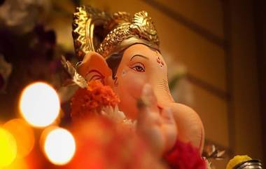 Maghi Ganesh Jayanti 2020 Date: माघी गणेश जयंती 2020 साजरी करण्याचा मुहूर्त, वेळ, पूजा विधि