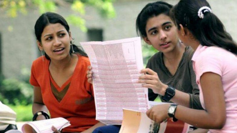 Maharashtra HSC Hall Ticket 2020: महाराष्ट्र बोर्ड 12वी च्या विद्यार्थ्यांना आजपासून मिळणार हॉलतिकीट; mahahsscboard.in वर करू शकता डाऊनलोड