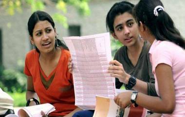 Maharashtra HSC Hall Ticket 2020: महाराष्ट्र बोर्ड 12वी च्या विद्यार्थ्यांना आजपासून मिळणार हॉलतिकीट; mahahsscboard.in वर करू शकता डाऊनलोड