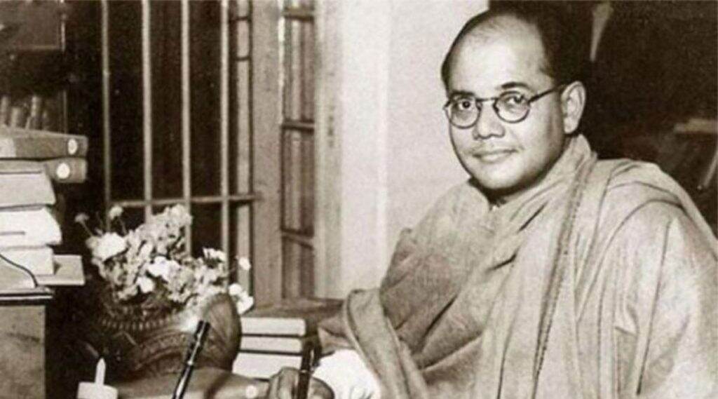 Subhash Chandra Bose Jayanti 2020 Quotes: नेताजी सुभाषचंद्र बोस यांचे हे 5 प्रेरणादायी विचार बदलतील तुमचा जीवनाकडे पाहण्याचा दृष्टीकोन! Subhash Chandra Bose Jayanti 2020 Quotes: नेताजी सुभाषचंद्र बोस यांचे हे 5 प्रेरणादायी विचार बदलतील तुमचा जीवनाकडे पाहण्याचा दृष्टीकोन!