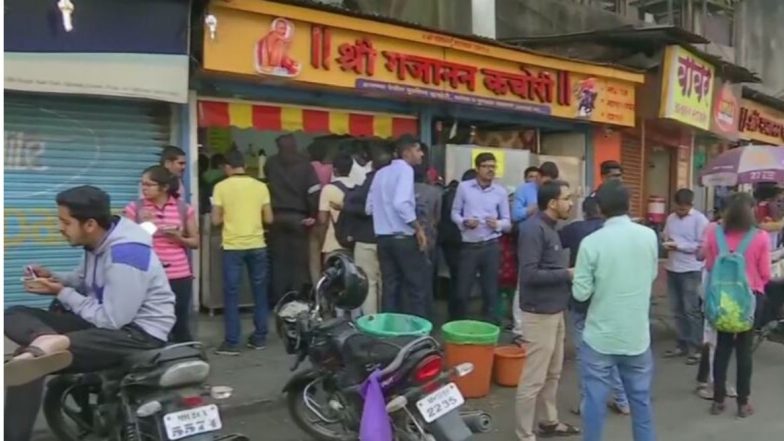 Maharashtra Bandh:  वंचित बहुजन आघाडी कडून 'महाराष्ट्र बंद' चं आवाहन; पहा मुंबई, पुणे, आकोला, बारामती मध्ये कसा मिळतोय प्रतिसाद!