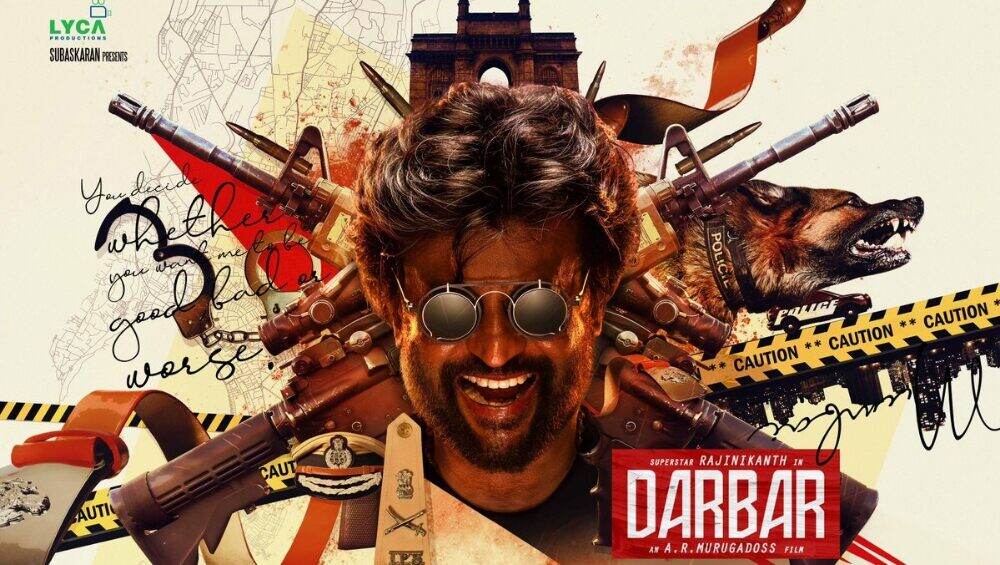 Rajinikanth Craze: रजनीकांत यांचा 'Darbar' चित्रपट पाहण्यासाठी कंपनीकडून कर्मचाऱ्यांना भर पगारी रजा, फ्री मूव्ही तिकिट्स Rajinikanth Craze: रजनीकांत यांचा 'Darbar' चित्रपट पाहण्यासाठी कंपनीकडून कर्मचाऱ्यांना भर पगारी रजा, फ्री मूव्ही तिकिट्स
