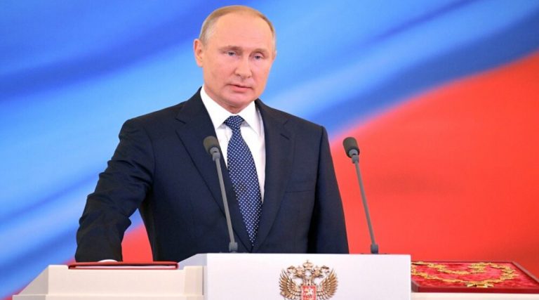 Russia-Ukraine Crisis: रशिया-युक्रेनमधील संकटाच्या पार्श्वभुमीवर Vladimir Putin करणार देशाला संबोधित; Rossiya-24 News वर पाहू शकता रशियाच्या अध्यक्षांचे Live भाषण