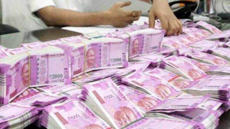 Cyber Crime In Uttar Pradesh: उत्तर प्रदेशमधील सामान्य कुटुंबातील मुलीच्या खात्यावर जमा झाले 10 कोटी रुपये Cyber Crime In Uttar Pradesh: उत्तर प्रदेशमधील सामान्य कुटुंबातील मुलीच्या खात्यावर जमा झाले 10 कोटी रुपये