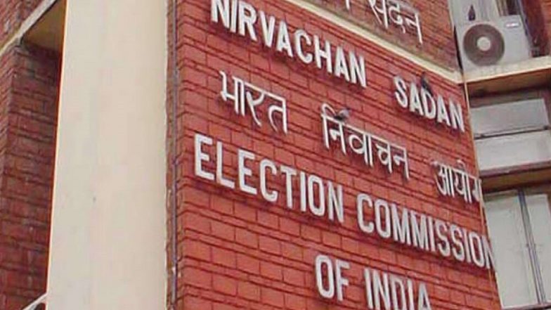 Assembly Election Results 2022: मतदान झालेल्या राज्यांमध्ये निघू शकणार विजयी मिरवणुका, निवडणूक आयोगाकडून मार्गदर्शक तत्वांमध्ये शिथिलता