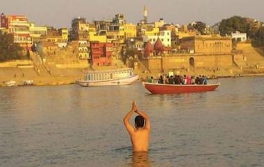 Varanasi: गंगा नदीचे प्रदूषण केल्यास होणार 25 हजाराचा दंड; घाटावर कपडे धुण्यास, मुर्तींचे विसर्जन करण्यास मनाई