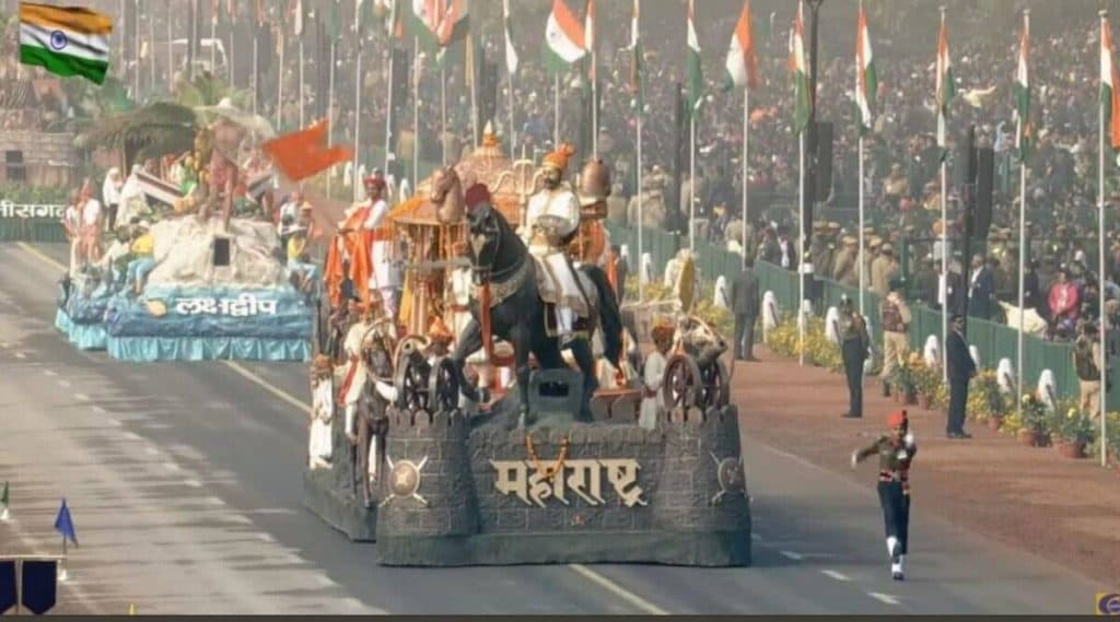 राजपथावरील पथसंचलनात केंद्राने नाकारलेला 'महाराष्ट्राचा चित्ररथ' आता प्रजासत्ताक दिनी शिवाजीपार्क येथील संचलनात दिसणार! राजपथावरील पथसंचलनात केंद्राने नाकारलेला 'महाराष्ट्राचा चित्ररथ' आता प्रजासत्ताक दिनी शिवाजीपार्क येथील संचलनात दिसणार!