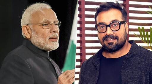 पंतप्रधान नरेंद्र मोदी यांनी त्यांच्या वडिलांचे आणि खानदानाचे जन्म प्रमाणपत्र दाखवावे नंतर आमच्याकडे मागणी करावी- अनुराग कश्यप पंतप्रधान नरेंद्र मोदी यांनी त्यांच्या वडिलांचे आणि खानदानाचे जन्म प्रमाणपत्र दाखवावे नंतर आमच्याकडे मागणी करावी- अनुराग कश्यप