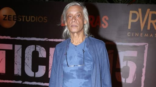 'ये वो मंजिल तो नहीं' चित्रपटाच्या रिमेकमधून चित्रपट निर्माते सुधीर मिश्रा रुपेरी पडद्यावर दाखवणार विद्यार्थ्यांच्या चळवळी 'ये वो मंजिल तो नहीं' चित्रपटाच्या रिमेकमधून चित्रपट निर्माते सुधीर मिश्रा रुपेरी पडद्यावर दाखवणार विद्यार्थ्यांच्या चळवळी