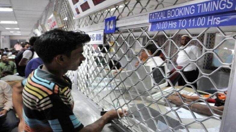 कोट्यावधींच्या रेल्वे E-Ticket घोटाळ्याचा भांडाफोड; दहशतवाद्यांना पैसे पुरवल्याचा संशय, देशभरात 20 हजार एजंट्स कार्यरत कोट्यावधींच्या रेल्वे E-Ticket घोटाळ्याचा भांडाफोड; दहशतवाद्यांना पैसे पुरवल्याचा संशय, देशभरात 20 हजार एजंट्स कार्यरत