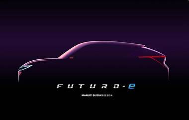 Auto Expo 2020: यंदाच्या ऑटो एक्स्पोमध्य सादर होतील Maruti Futuro-E पासून Ora R1 पर्यंत अनेक इलेक्ट्रिक कार्स; जाणून घ्या वैशिष्ठ्ये