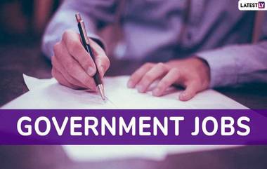 Government Job: केंद्र सरकारच्या विविध विभागात तब्बल 6.83 लाख पदे रिक्त, लवकरच होणार भरती- राज्यमंत्री जितेंद्र सिंह यांची माहिती