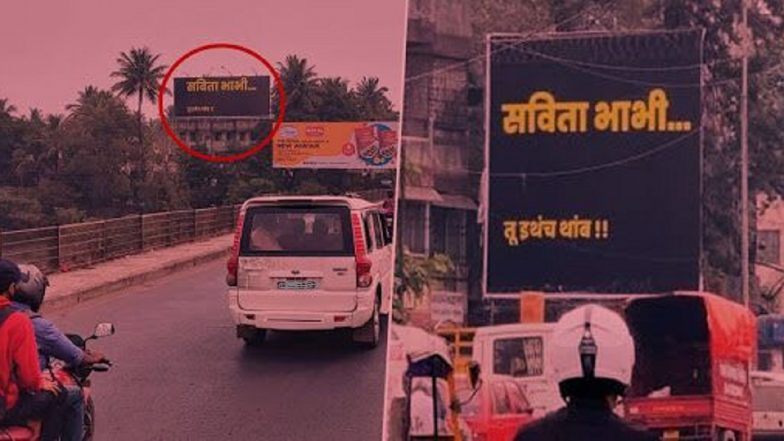 सविताभाभी पोस्टरमुळे 'अश्लील उद्योग मंडळ' निर्मात्यांना नोटीस, स्वामित्व हक्क कायद्याचा भंग केल्याचा आरोप
