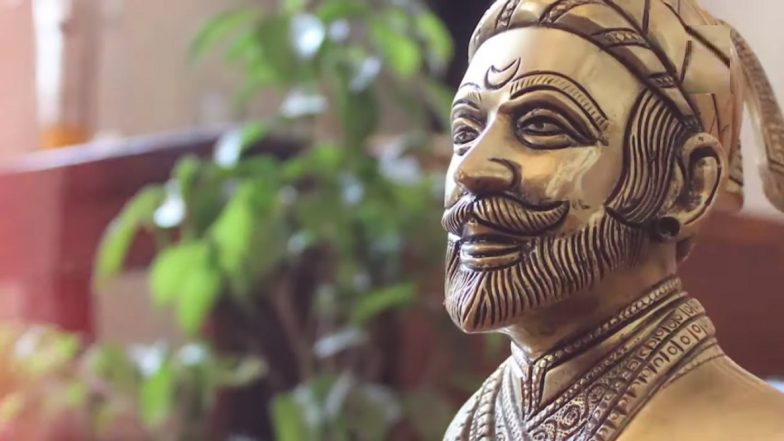 Shiv Jayanti Tithi Date 2020: यंदा शिवजयंती तिथीनुसार कधी साजरी केली जाणार?