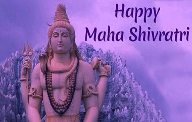 Maha Shivratri 2020 Puja Vidhi:  भगवान शंकराला बेलपत्र, दूध याचा अभिषेक का करतात?