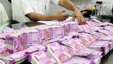 1 मार्च पासून मोठा बदल; 'या' बँकेच्या ATM मधून निघणार नाहीत 2000 रुपयांच्या नोटा