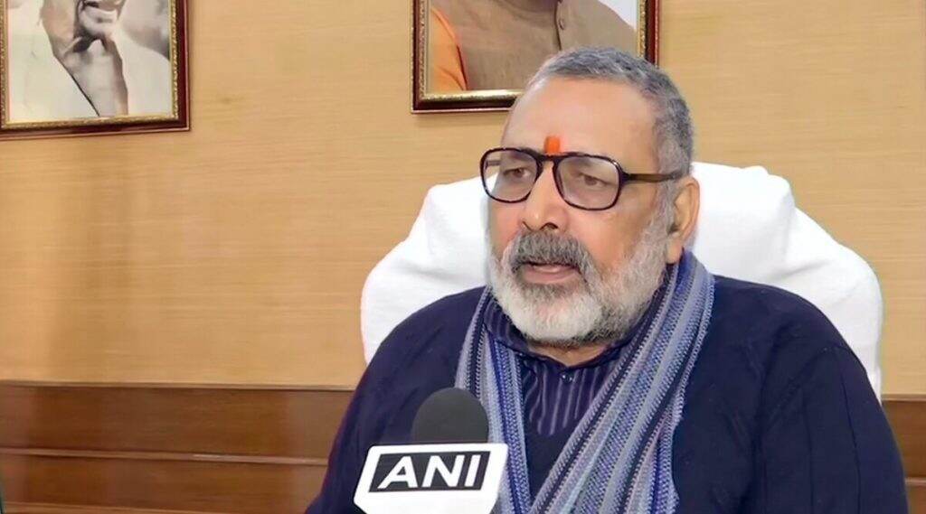 'घरात चार जनावरे पाळून, त्यांच्या शेण आणि गोमूत्रातून वर्षाला कमवू शकता 20 लाख रुपये'; केंद्रीय मंत्री गिरीराज सिंह यांचा दावा 'घरात चार जनावरे पाळून, त्यांच्या शेण आणि गोमूत्रातून वर्षाला कमवू शकता 20 लाख रुपये'; केंद्रीय मंत्री गिरीराज सिंह यांचा दावा