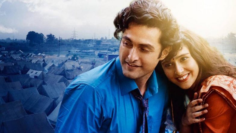 Shikara Full Movie in HD 720p Leaked on TamilRockers & Telegram For Free Download: दिग्दर्शक विधु विनोद चोप्रा यांचा 'शिकारा' चित्रपट बनला पायरसीचा शिकार