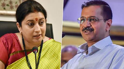 Delhi Assembly Elections:अरविंद केजरीवाल यांनी महिलांना पुरुषांशी चर्चा करून मतदान करण्याचा सल्ला देताच भडकल्या स्मृती इराणी;ट्विट वरून केला 'हा' सवाल Delhi Assembly Elections:अरविंद केजरीवाल यांनी महिलांना पुरुषांशी चर्चा करून मतदान करण्याचा सल्ला देताच भडकल्या स्मृती इराणी;ट्विट वरून केला 'हा' सवाल
