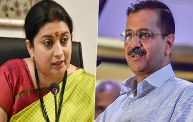 Delhi Assembly Elections:अरविंद केजरीवाल यांनी महिलांना पुरुषांशी चर्चा करून मतदान करण्याचा सल्ला देताच भडकल्या स्मृती इराणी;ट्विट वरून केला 'हा' सवाल