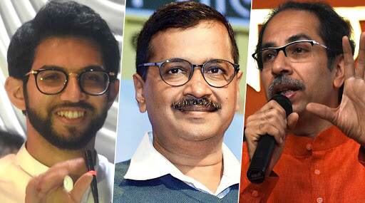 Delhi Vidhansabha Elections Results 2020: 'भाजप'च्या भ्रमाचा भोपळा फुटला'; उद्धव ठाकरे यांनी केजरीवाल यांना शुभेच्छा देत BJP वर साधला निशाणा Delhi Vidhansabha Elections Results 2020: 'भाजप'च्या भ्रमाचा भोपळा फुटला'; उद्धव ठाकरे यांनी केजरीवाल यांना शुभेच्छा देत BJP वर साधला निशाणा