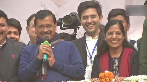 'दिल्ली विधानसभा निवडणुकीच्या निकालाने दिला नव्या राजकारणाला जन्म' आप नेते अरविंद केजरीवाल यांची प्रतिक्रिया 'दिल्ली विधानसभा निवडणुकीच्या निकालाने दिला नव्या राजकारणाला जन्म' आप नेते अरविंद केजरीवाल यांची प्रतिक्रिया
