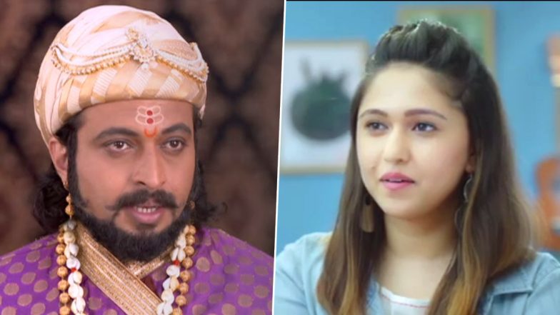 'माझा होशील ना' ही नवी मालिका घेणार झी मराठी वरील 'स्वराज्य रक्षक संभाजी' ची जागा? प्रमुख भूमिकेत दिसणार अभिनेत्री मृण्मयी देशपांडे ची बहिण