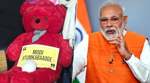 #TumKabAaoge: ‘व्हॅलेंटाईन डे’साठी पंतप्रधान नरेंद्र मोदींना पत्राद्वारे आमंत्रण #TumKabAaoge: ‘व्हॅलेंटाईन डे’साठी पंतप्रधान नरेंद्र मोदींना पत्राद्वारे आमंत्रण