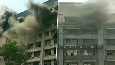 Mumbai Fire: माझगाव येथील GST भवन मध्ये भीषण आग; अग्निशमन दलाच्या 20 गाड्या घटनास्थळी दाखल