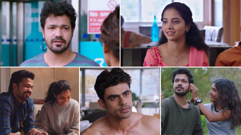 Mann Fakiraa Trailer: मृण्मयी देशपांडे दिग्दर्शित 'मन फकीरा' सिनेमाचा ट्रेलर आऊट! (Watch Video)