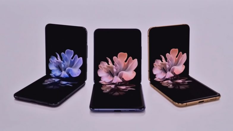 Samsung Galaxy Z Flip ची प्री बुकिंग आजपासून सुरु, किंमत ऐकून तुमचे ही डोळे चक्रावतील