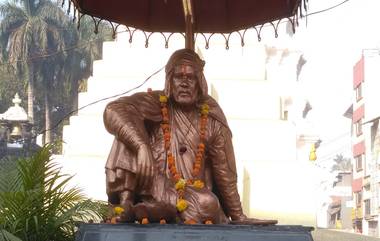 Sant Gadge Baba Jayanti 2020: शिक्षण, स्वच्छता आणि समाजसेवेची कास धरणारे संत गाडगे बाबा यांचे प्रेरणादायी विचार