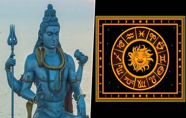 Maha Shivratri 2020: मेष ते मीन राशीनुसार तुम्ही असा कराल शंकराला अभिषेक तर पूर्ण होऊ शकतील तुमच्या सर्व मनोकामना