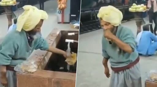फेकून दिलेली चपाती भुकेलेल्या वृद्धाने धुवून खाल्ली; पहा स्टेशनवरील व्हायरल व्हिडिओ फेकून दिलेली चपाती भुकेलेल्या वृद्धाने धुवून खाल्ली; पहा स्टेशनवरील व्हायरल व्हिडिओ