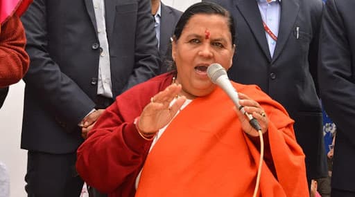 भाजप नेत्या उमा भारती यांचे वादग्रस्त ट्विट; छत्रपती शिवाजी महाराज यांच्याशी केली पंतप्रधान नरेंद्र मोदी यांची तुलना भाजप नेत्या उमा भारती यांचे वादग्रस्त ट्विट; छत्रपती शिवाजी महाराज यांच्याशी केली पंतप्रधान नरेंद्र मोदी यांची तुलना
