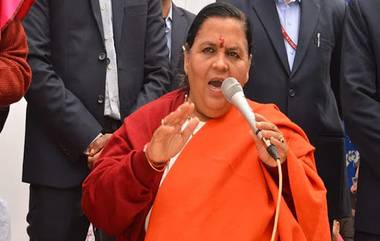 Uma Bharti Tested COVID-19 Positive: केदारनाथ यात्रेदरम्यान उमा भारती यांना कोरोनाची लागण, स्वत:ला हरिद्वारमध्ये करुन घेतले क्वारंटाईन