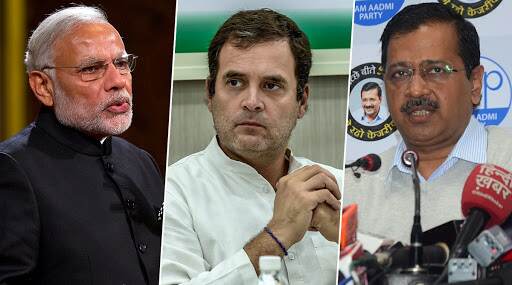 पंतप्रधान नरेंद्र मोदी, जेपी नड्डा, राहुल गांधी यांनी मुख्यमंत्री अरविंद केजरीवाल यांना दिल्या खास शुभेच्छा पंतप्रधान नरेंद्र मोदी, जेपी नड्डा, राहुल गांधी यांनी मुख्यमंत्री अरविंद केजरीवाल यांना दिल्या खास शुभेच्छा