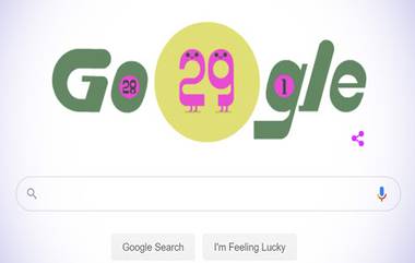 लीप डे 2020: गुगल डुडल च्या मार्फत Google ने साजरं केलं Leap Year! या दिवसाविषयी न ऐकलेली माहिती जाणून घ्या