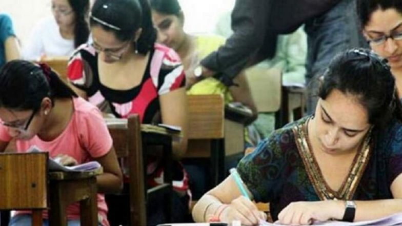 MSBSHSE HSC Board Exam 2020: महाराष्ट्र बोर्डाच्या आजपासून सुरू होणार्‍या 12 वीच्या परीक्षेला सामोरं जाण्यापूर्वी या '7' गोष्टी नक्की लक्षात ठेवा!