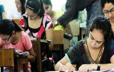 MSBSHSE HSC Board Exam 2020: महाराष्ट्र बोर्डाच्या आजपासून सुरू होणार्‍या 12 वीच्या परीक्षेला सामोरं जाण्यापूर्वी या '7' गोष्टी नक्की लक्षात ठेवा!