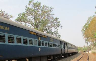 Summer 2020 Special Trains: लोकमान्य टिळक टर्मिनल्स ते करमाळी, सावंतवाडी रोड स्थानकादरम्यान मध्य रेल्वे कोकण मार्गावर चालवणार 4 समर स्पेशल ट्रेन्स, इथे पहा संपूर्ण वेळापत्रक