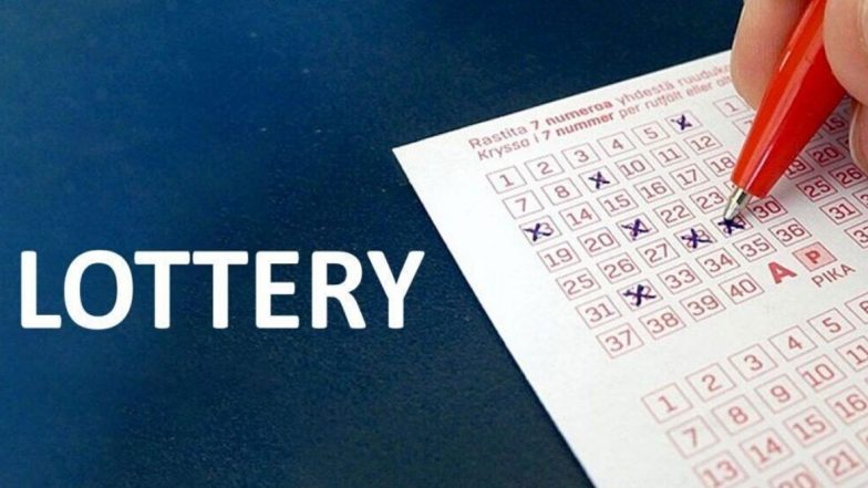 DEAR DIWALI BUMPER Lottery 2020: डिअर दिवाळी बंपर लॉटरी निकाल यंदा 14 नोव्हेंबरला; तिकीट दर, बक्षिसाची किंमत आणि निकाल कसा पहाल?